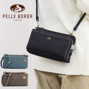 女性に大人気のショルダー財布おすすめブランド選 21年最新版 ベストプレゼントガイド