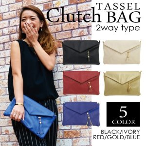 スタイルブロック（STYLE BLOCK） クラッチバッグ