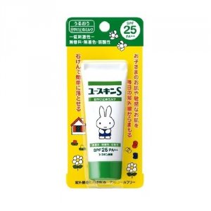 ユースキン 日焼け止め