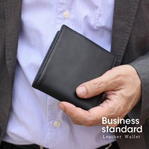 ヴェオル（VEOL） 名入れ財布