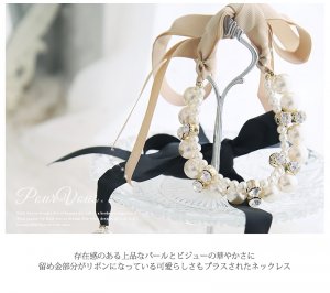プールヴー（POUR VOUS） ネックレス