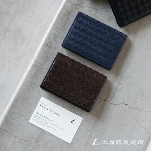 土屋鞄製造所 名刺入れ