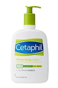 セタフィル(Cetaphil)