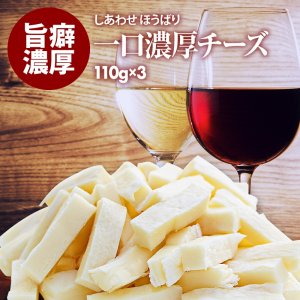 前田家（MAEDAYA） おつまみ