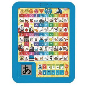 あいうえおタブレット