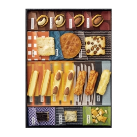 銀座あけぼの お菓子