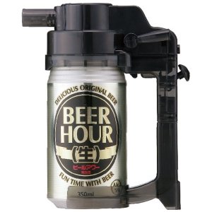 タカラトミーアーツ（TAKARATOMY A.R.T.S） ビールサーバー