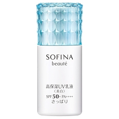 花王 ソフィーナ（kao SOFINA）