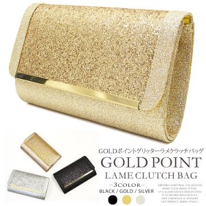 ドレスケーオー（Dress K.O） クラッチバッグ