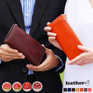 レザージー（leather-g） 財布