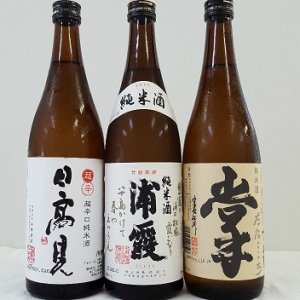 日本酒