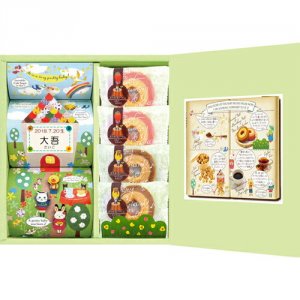 バウムクーヘン