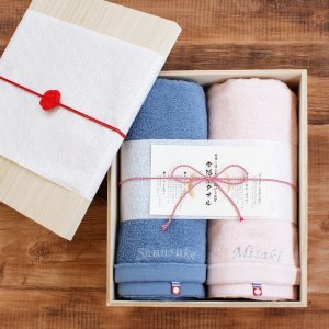 ペアバスタオル