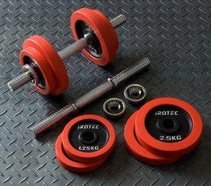 可変式ダンベル