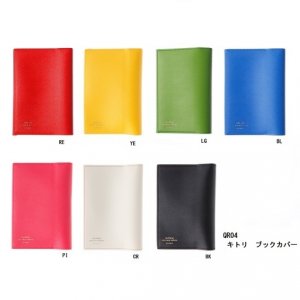 DELFONICS（デルフォニックス）