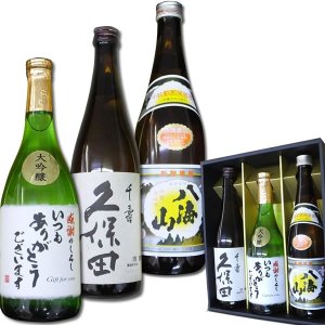 名入れ・メッセージギフト