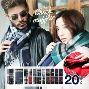 ロシェル（roshell） マフラー