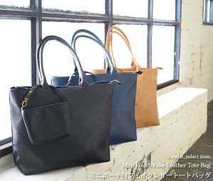 アンドイット（and it_） トートバッグ