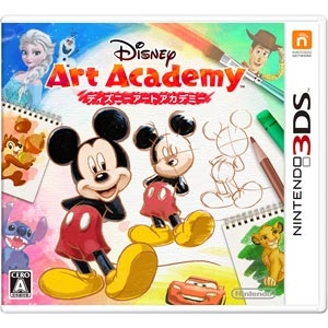 3DSソフト