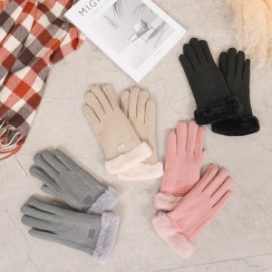 あったかグッズ