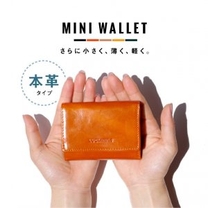 エクレボ（EXREVO） 三つ折り財布