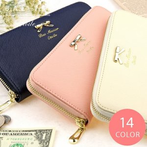 ベイマスター（B.A.E.master） 長財布