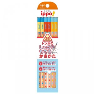 ippo！しっかりもてるかきかたえんぴつ