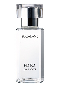 ハーバー（HABA）