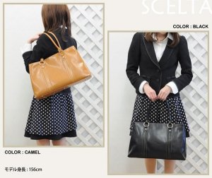 フェルマー（FELMER）  バッグ