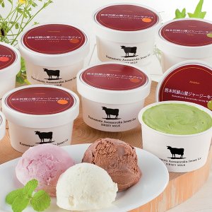 アイスクリーム