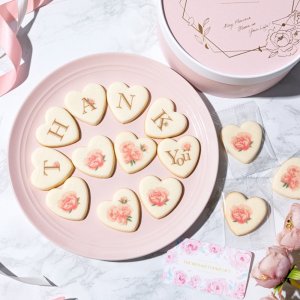 メッセージクッキー