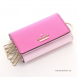 ケイト・スペード ニューヨーク（kate spade new york） キーケース
