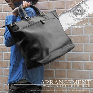 ユナイテッドオム（United HOMME） 革トートバッグ