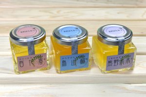 御園養蜂 はちみつ