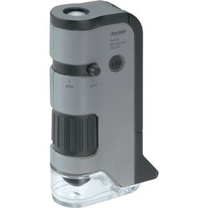 レイメイ藤井 ハンディ顕微鏡