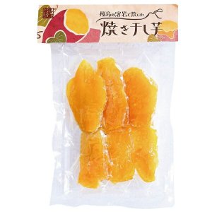 さくらの森 干し芋