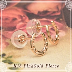 ジュエリーバーゲン（Jewelry Bargain） ピアス