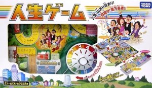 人生ゲーム