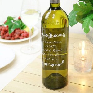 名入れ白ワイン