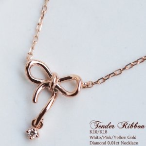 スイーツジュエリーマーケット（Sweets Jewelry Market） ゴールドネックレス