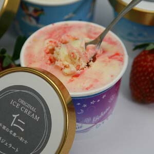 魁ジェラート アイスクリーム