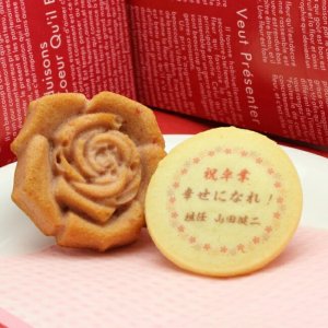 お菓子