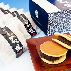 和菓子の増田屋 和菓子