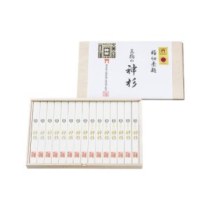 三輪の神杉 そうめん