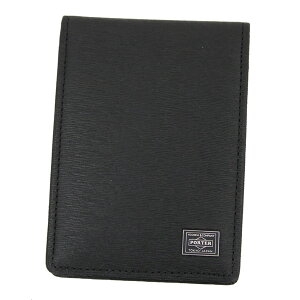 カレント（CURRENT） パスケース