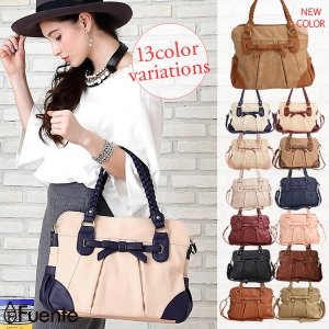 フェンテ（Fuente）トートバッグ