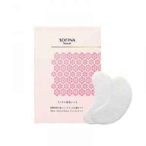 ソフィーナボーテ（SOFINA beauté）