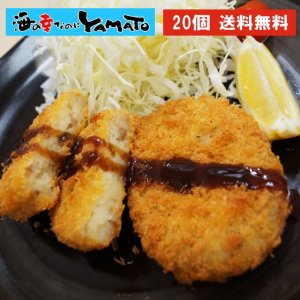 海の幸なのにYAMATO 惣菜