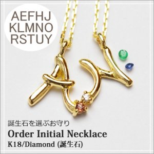 ロッソエブルー（rosso e blu） ゴールドネックレス