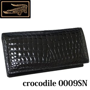 Bコレクション財布